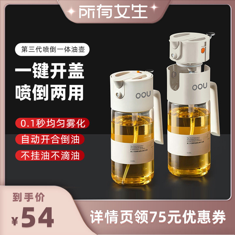 OU���������絹����һ���͡�?ȫ������?�����������ͺ�  99Ԫ��2��(��49.5Ԫ/��)