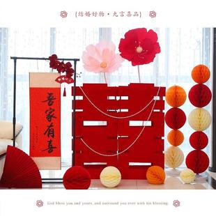 饰酒店婚礼现场景装 结婚超大喜字立体订婚宴婚房布置装 扮婚庆用品