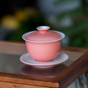 桃红粉彩三才盖碗陶瓷手抓泡茶碗家用功夫茶具茶杯复古色釉敬茶碗