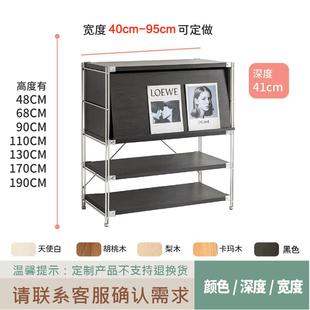 定制尺寸包豪斯风置物架客厅边柜置物柜杂志柜收纳储物架