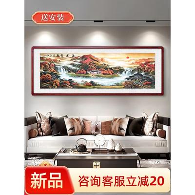 鸿运当头挂画新中式客厅装饰画沙发背景墙办公室山水聚财手绘国画