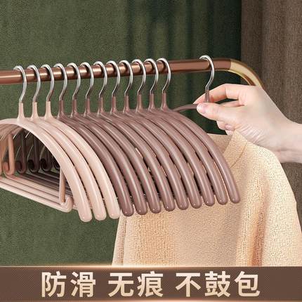 衣架家用挂衣防滑无痕防肩角护衣晾衣架不起包轻奢高级凉衣服撑子