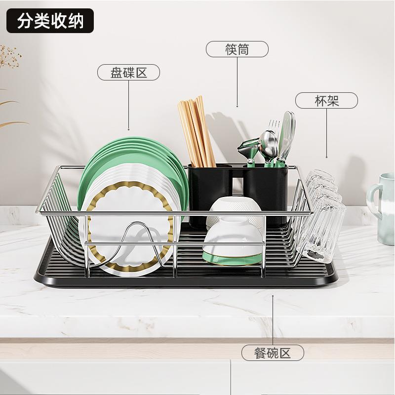 厨房家用电镀单层沥水碗架子置物架加厚不锈钢一体式筷笼杯架收纳