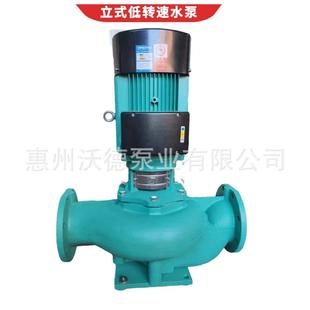 冷却塔水泵 供应冷却泵80LT2 2.2 2立式 低转速大流量闭式
