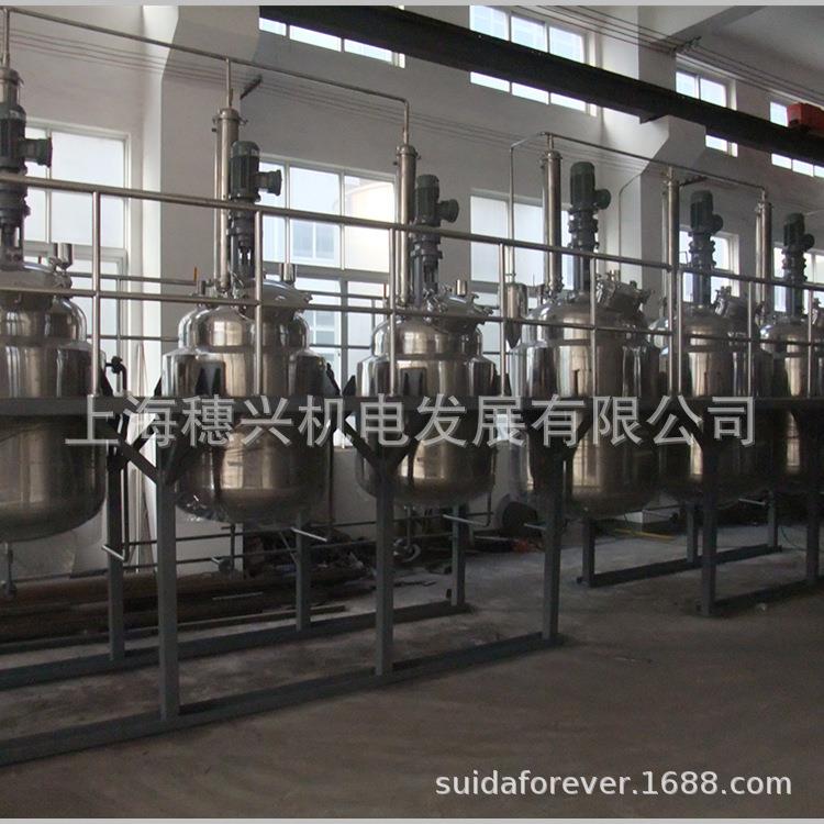 反应罐不锈钢反应釜石墨油漆颜料混合研磨反应釜