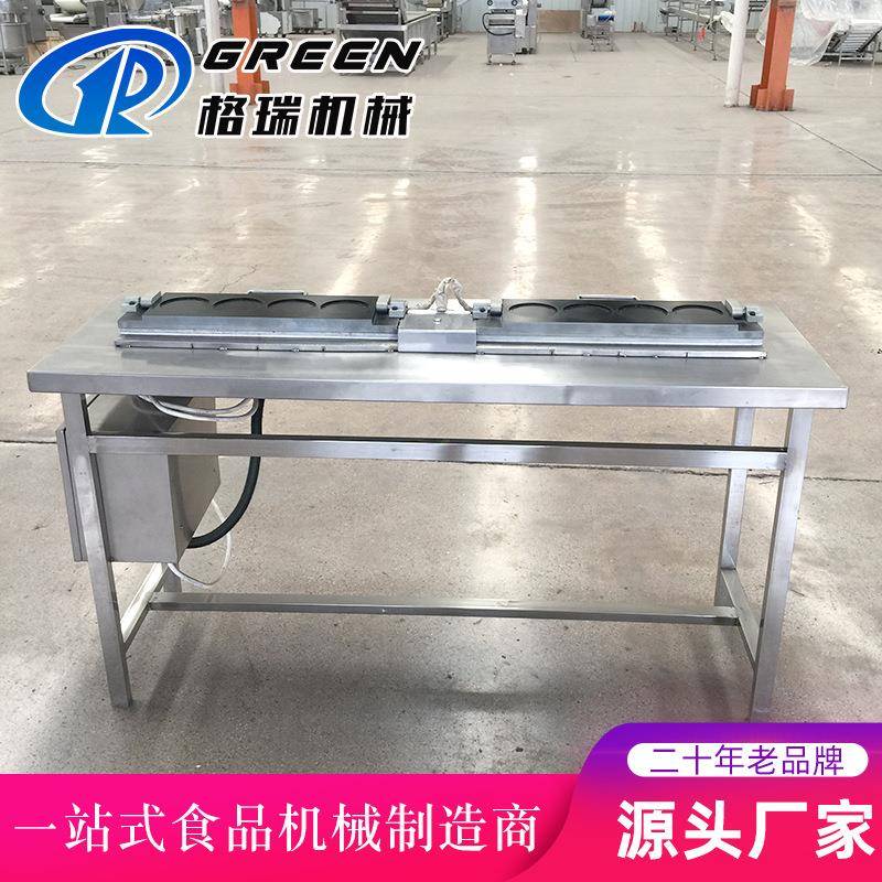 多模自动蛋饺设备半自动蛋饺机设备仿人工蛋饺机设备厂家供应