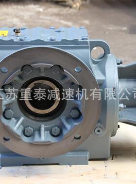 GR107-92.48-3KW减速电机斜齿轮硬齿面减速机承载能力高