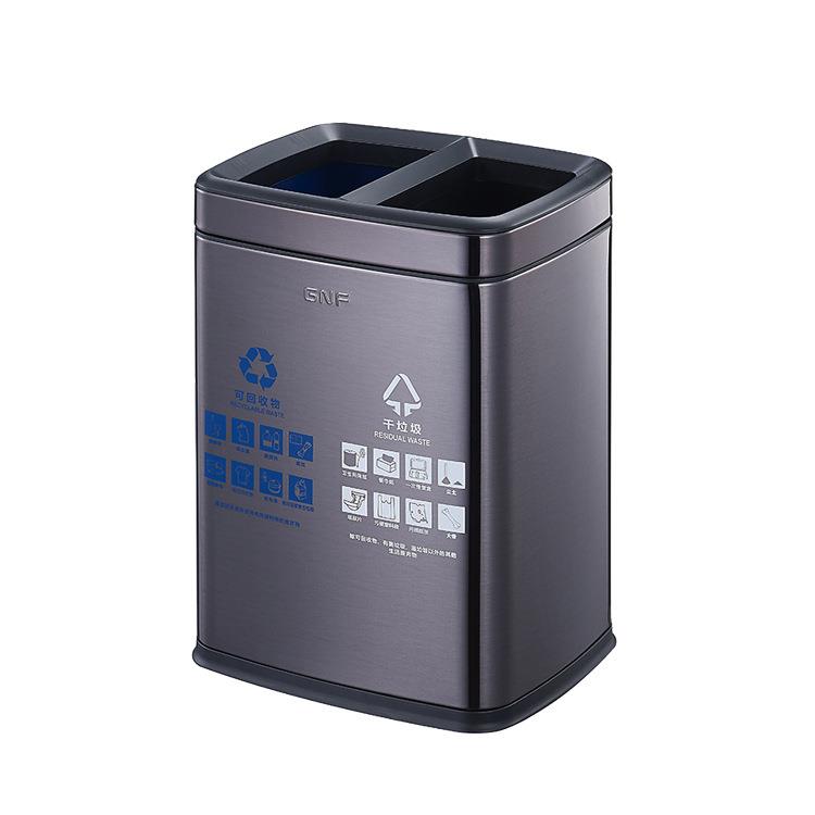 10L12L15升大容量室内方形分类垃圾桶客房桶厨房洗手间家用废纸桶