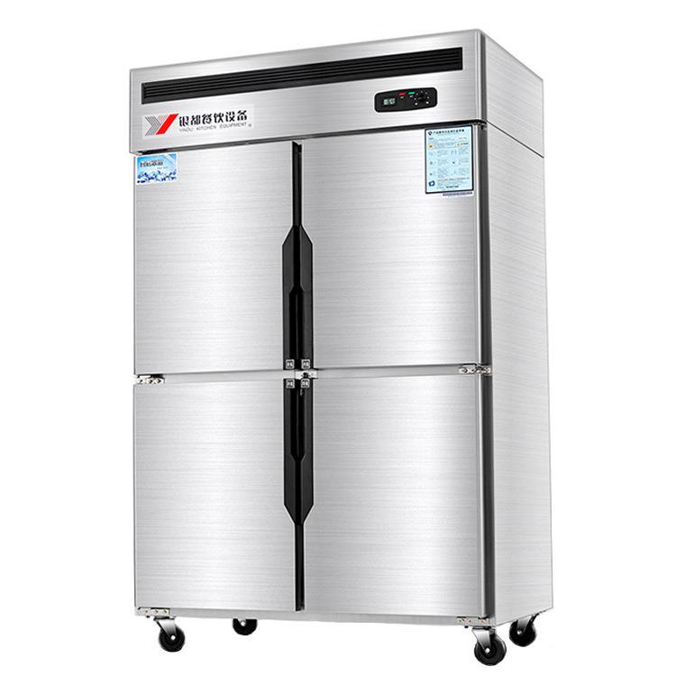 六门冰箱银都商用保鲜柜立式双机双温冷柜酒店饭店食堂冷柜冰箱
