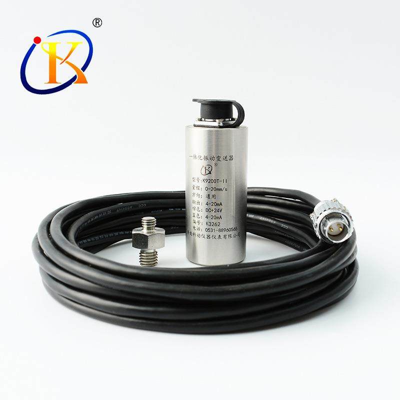 PR-3010一体化振动变送器/K9200一体化振动变送器电流输出4~20mA,五金/工具,测振仪,淘宝优惠券,粉丝福利购,淘宝优惠卷