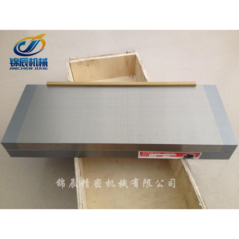 永磁吸盘磨床磁盘精雕机吸盘平面细目吸盘永磁吸盘150*350