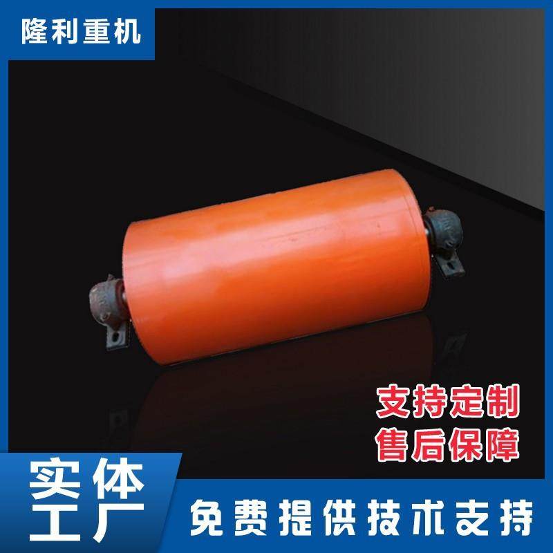 加工定制磁力滚筒强磁滚筒半磁滚筒永磁滚筒全磁滚筒除铁