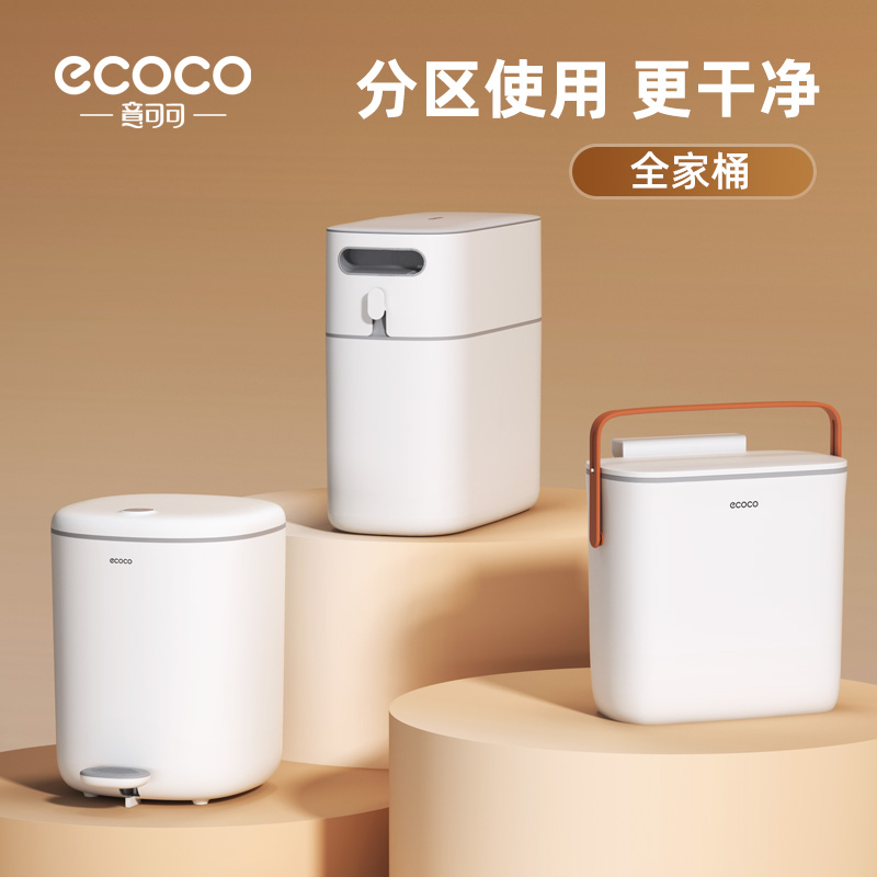 厨房垃圾桶家h用带盖子脚踏客厅厨房厨余专用筒大号自动打包放纸