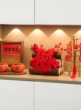 乔迁之喜摆件五j谷丰登入宅礼物卧室全套玄关新居装饰搬家礼品