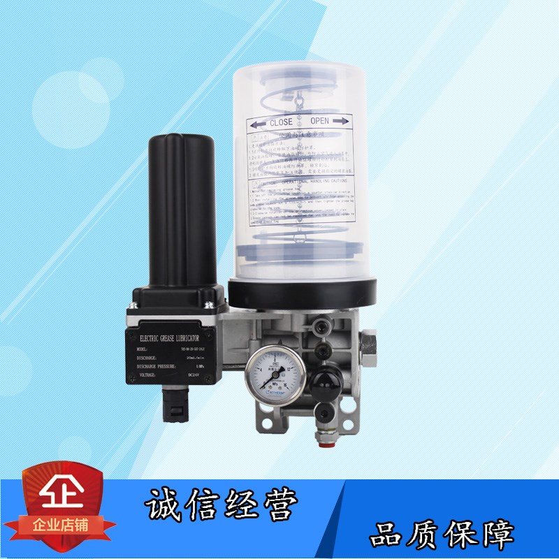 流遍TRNS-08-20-G04-24LY 220LY电动油脂润滑泵递进式 G0W7-GZ1-0