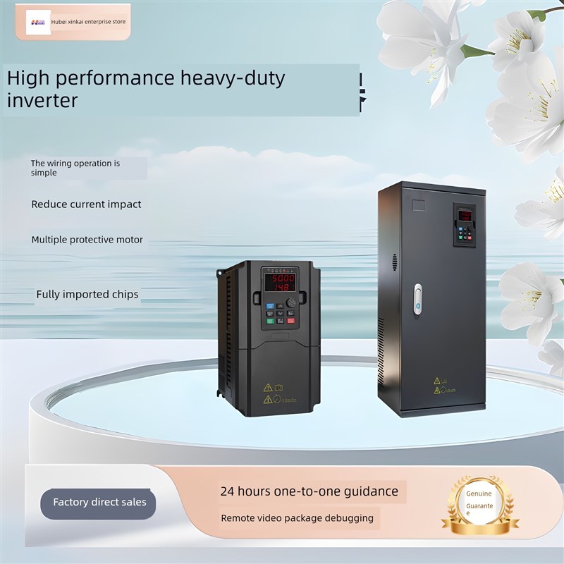 三相380V高性能通用重载矢量逆变器v1.5/2.2/4/7.5/22/630Kw调速