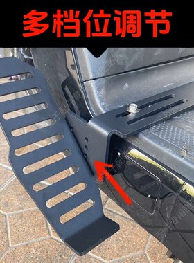 适配ZEEHO极核AE5i/AE5por前置下沉式前脚踏改装AE5ipr.o前脚踏板