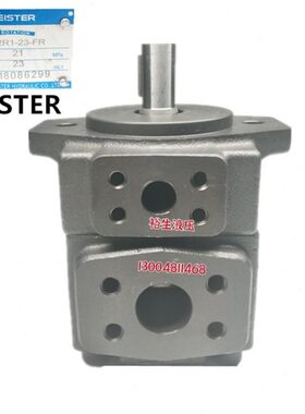 原装凯斯特KEISTER叶片泵 PV2R1-10/12/14/17/19/23/25/28/-31FR