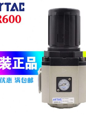 -NR 亚德客 RG处理-20-F6025G源160040气减压阀J15调压阀R气动G00
