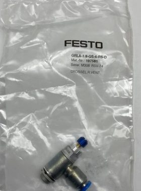 FESTO调节阀单向节流阀GRLA-1/8-QS-6-8-RS-D 197581 534337现货