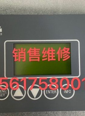 AMLiG 船用压缩机控制器almig
