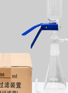 溶250 剂0砂芯过滤装置 0玻璃膜  l真空300050102000滤m0过滤器