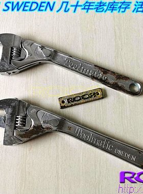 原装 Sweden 瑞典生产  活动扳手 棘轮扳手   几十年老库存