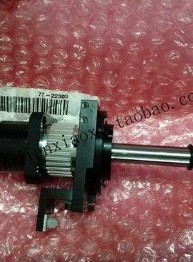 72-22303 72-50010 72-22905 102377762 07-L00800 S01-D90841