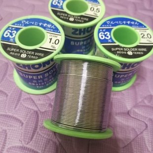中亚焊锡丝0.5mm0.8MM1.0MM1.2MM1.5MM2.0MM高纯度免清洗焊锡丝