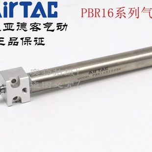 亚德客笔形气缸PBR16X80SU PBR16X100SU PBR16X125SU PBR16X150SU