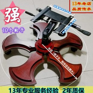 包邮十轮脚大老板椅底座大班椅配件办公椅底盘椅子脚架转椅配件