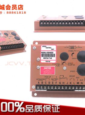 发电机组板D缓启0ES动调5电子ES智能速55500速D调速器D55111ESE