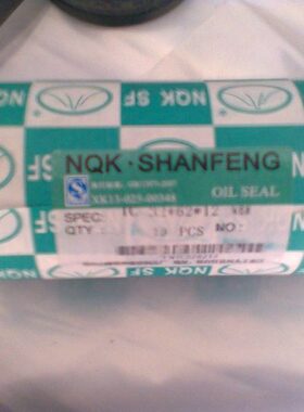18140 *进口*尺寸0Q*质1518轴承K天*N进口油封1505：骄  品 15