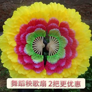 跳舞扇子广场舞扇子扭东北大秧歌的舞蹈扇胶州秧歌古风折扇表演大