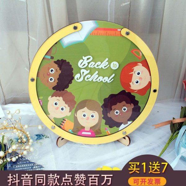 培训机构学校开学上课创意签名报道木片签字圆形相框定制签到台本,节庆用品/礼品,礼金簿/签名册,淘宝优惠券,粉丝福利购,淘宝优惠卷