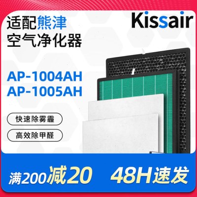适配coway熊津空气净化器滤网AP-1005AH/1004AH滤芯AP-1019C
