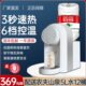 万桌面农夫山泉 饮水机热水器新款 速热小型家用泓直饮机台式 即热式