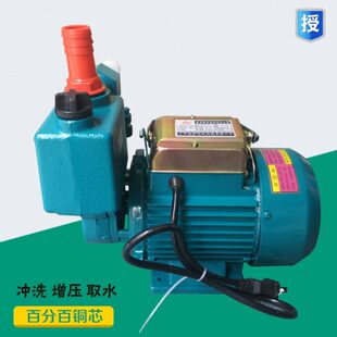 增压泵 清水75 洗池塘水泵0泵Z0自吸泵0w370W抽水泵浪湾B75冲55