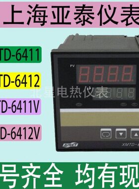 智能温控仪泰64 660亚PKE720 6411*72 12VT固态V10001M-上海X70TD
