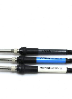 精密可调温936电烙铁W焊接W 内热式60/恒温 套装W/电烙铁家用4050