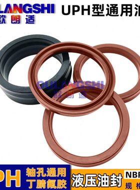 用 密封圈23023 2321 187**h12油缸 5孔2102活塞杆 21 up 19 2405