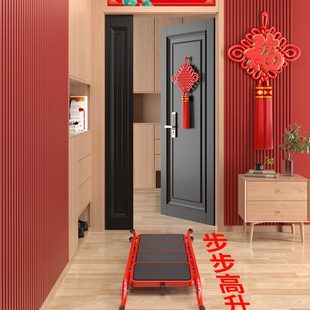 乔迁新居梯子家用人字梯折叠梯伸缩多功能室内合梯四五步轻便爬梯