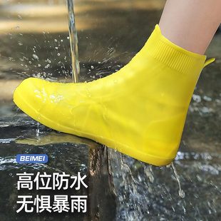 2024新款 套 雨鞋 套男女雨天防水防滑加厚耐磨脚套外穿硅胶下雨鞋