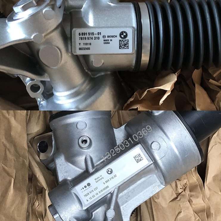 5系助力35X电子总成传感器E84F305EF维修转液压总成向9系方向机18