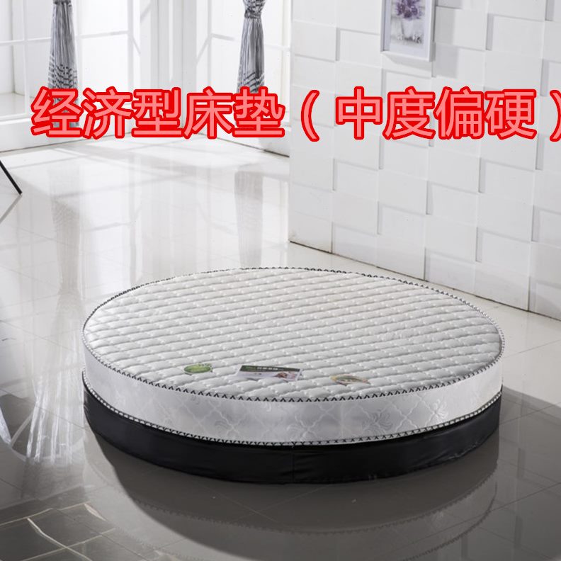 折叠 垫床垫圆床圆形