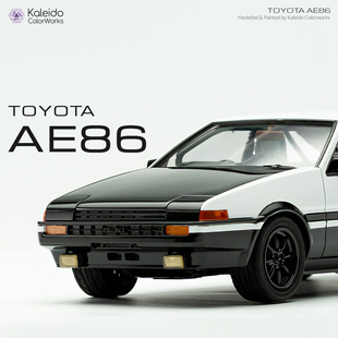 TOYOTA原型配色方案 Kaleido伽利略水性漆汽车模型漆AE86