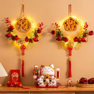 饰挂件蛇年春节福字门挂过年家用入户门挂福字花环挂饰 2025新年装