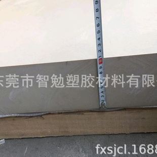 PEEK板 PEEK板棒聚醚醚酮棒零切 本色 黑色防静电PEEK