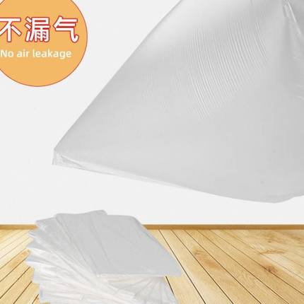 新料加厚一次性泡浴袋木桶泡澡桶套成人臀浴膜塑料袋坐浴桶袋子