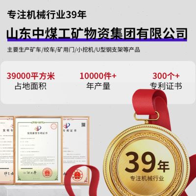 红外热释电传感器大量供应GUR5矿用本安型无线红外热释电传感器